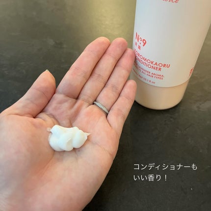 ノンシリコン アミノ酸 シャンプー/コンディショナー 衣薫(ころもかおる)/MOGANS/市販シャンプーを使ったクチコミ(4枚目)