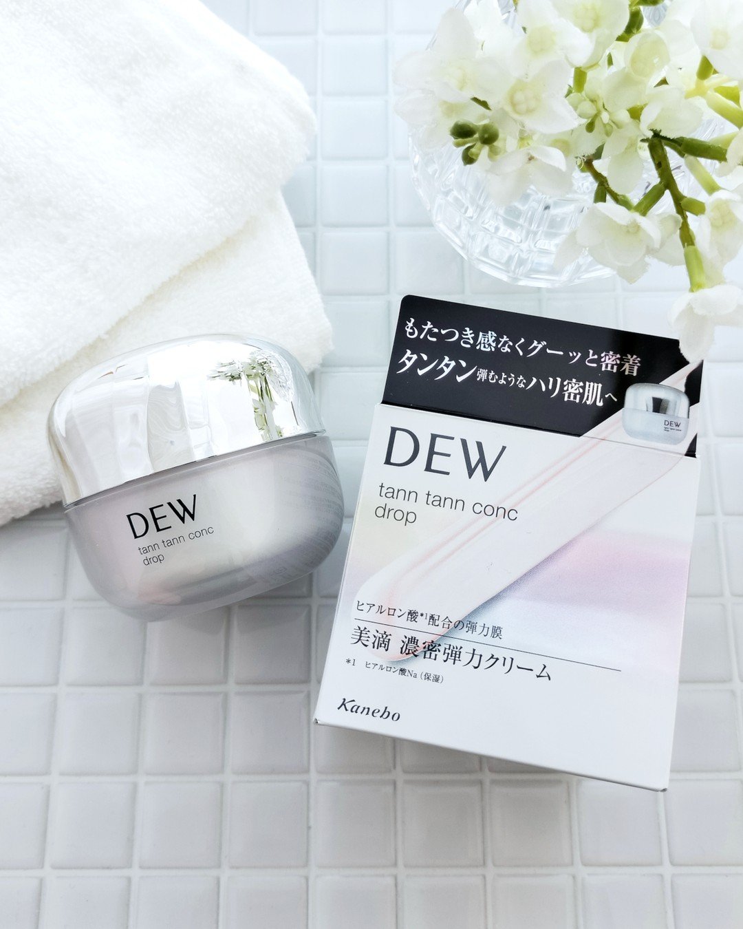 タンタン弾む肌へ！ 顔の下半分の肌のハリ不足などが気になる方に〜

年齢とともに
フェイスラインのもたつきが気になります💦
すっきり若々しい印象に💕
 
::::::::::୨୧::::::::::୨୧::::::::::୨୧:::::