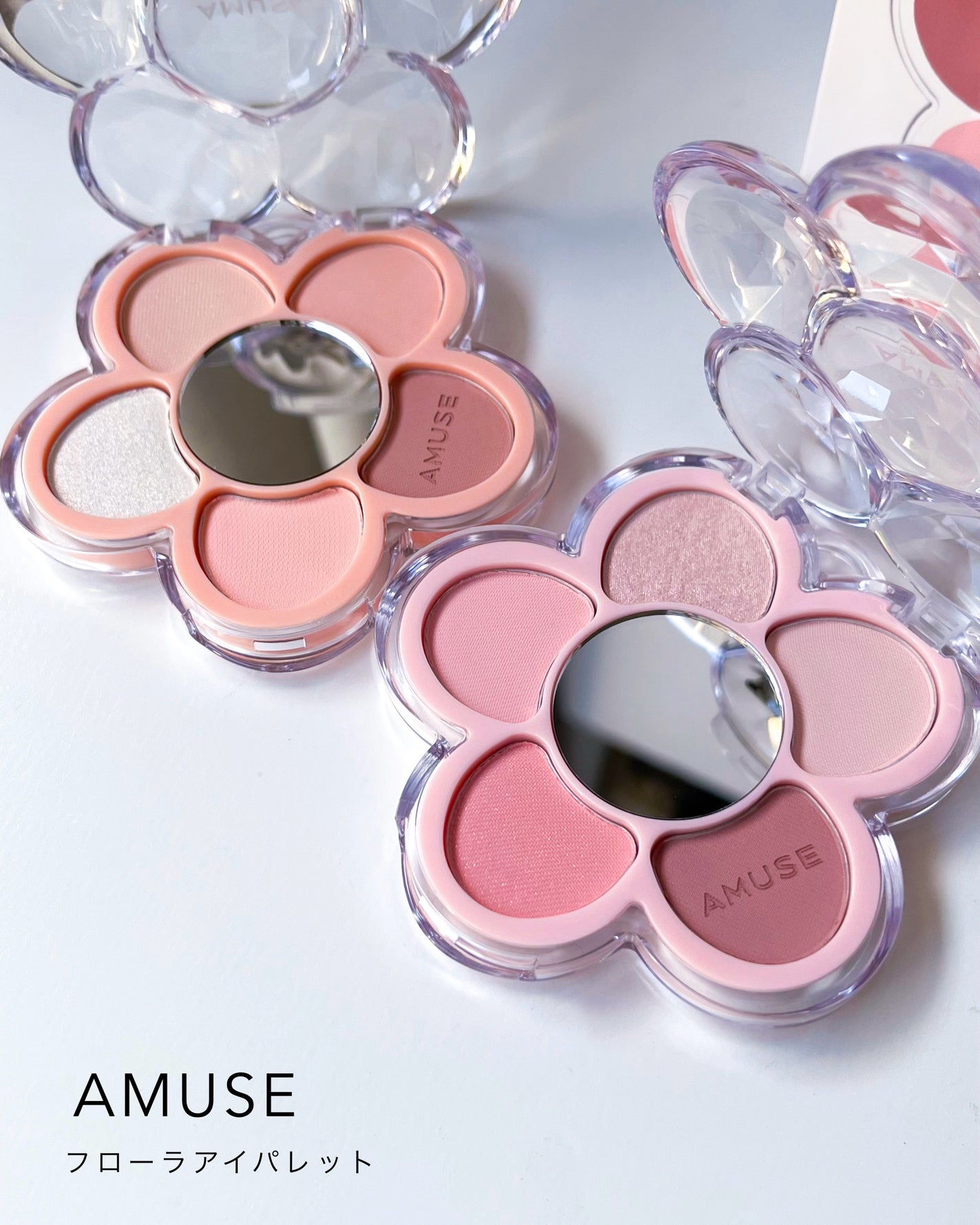 フローラアイパレット/AMUSE/アイシャドウを使ったクチコミ(7枚目)