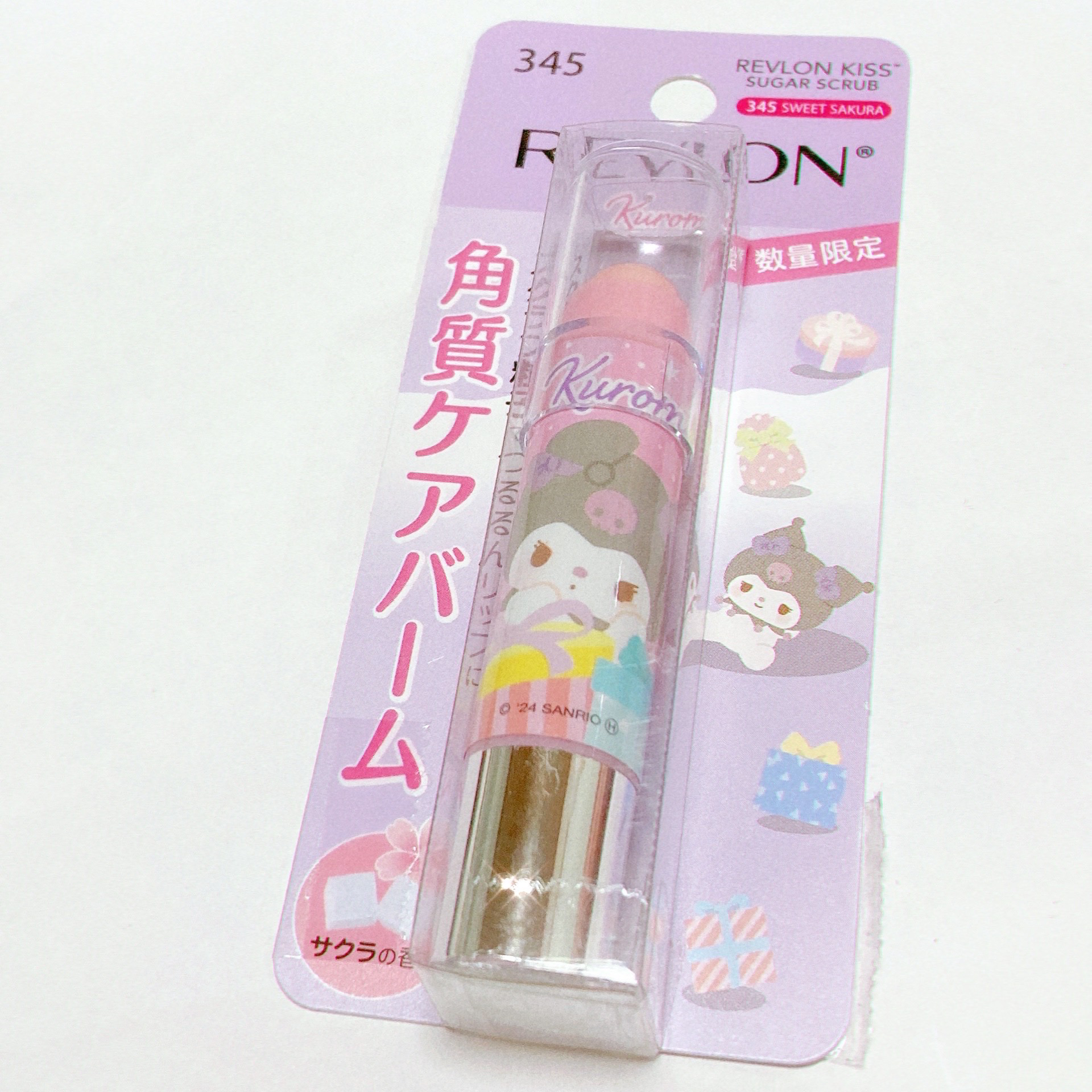 レブロン キス シュガー スクラブ 325 スウィート サクラ（マイメロディ限定パッケージ）/REVLON/リップスクラブを使ったクチコミ（1枚目）