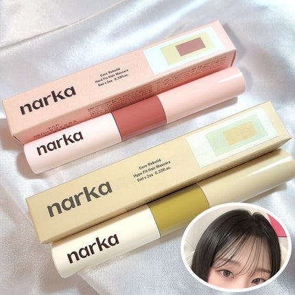 ハイプフィットヘアマスカラ/narka/その他スタイリングを使ったクチコミ(2枚目)