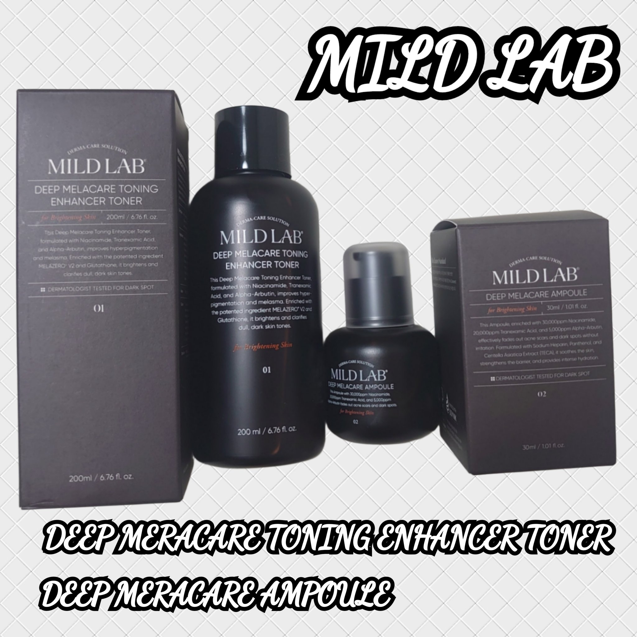 ディープ メラケア 美容液/Mildlab/美容液を使ったクチコミ（1枚目）