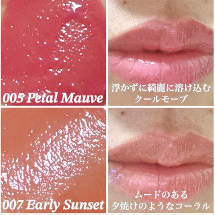 ãªãã¿ãŒã·ã£ã€ã³/MAYBELLINE NEW YORK/ãªããã°ãã¹ã䜿ã£ãã¯ãã³ãïŒ4æç®ïŒ