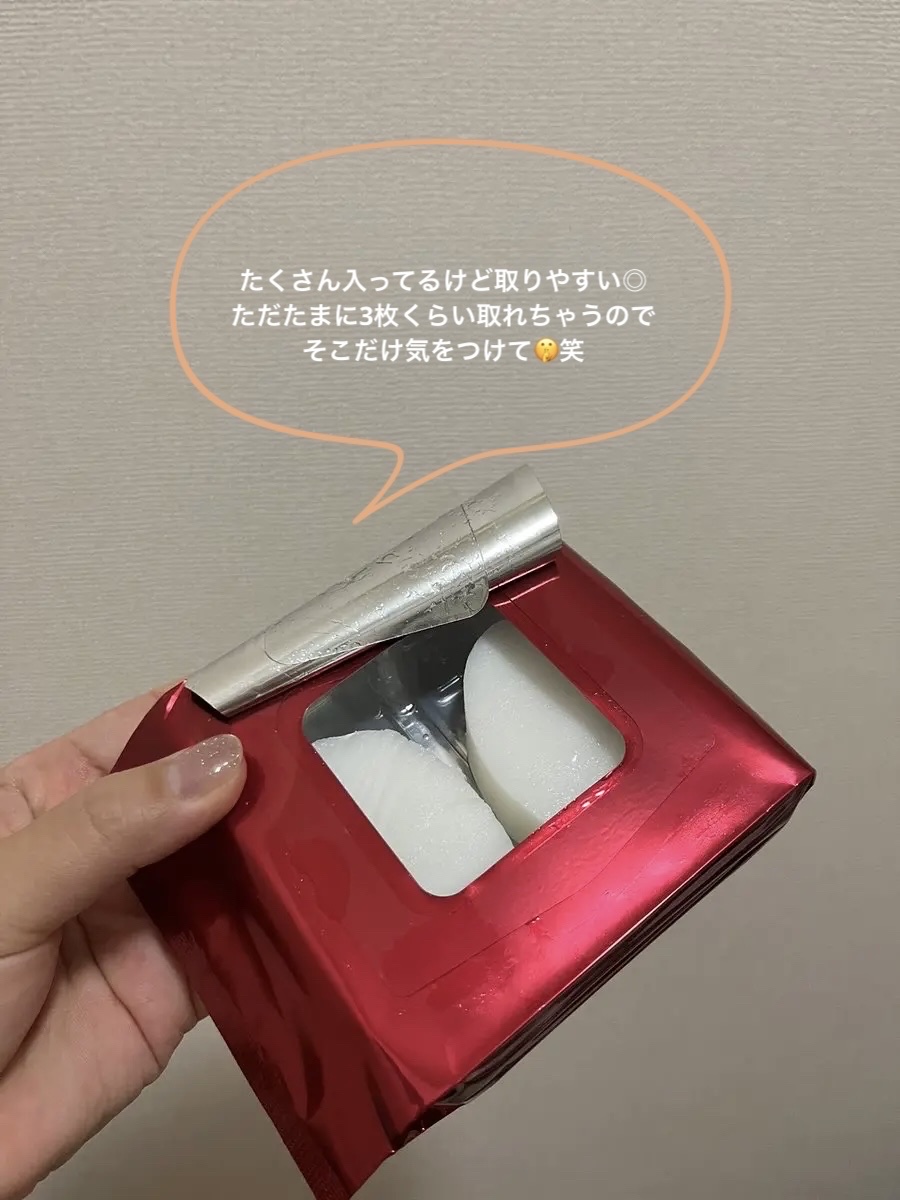 ルルルンプレシャス 部分用マスク/ルルルン/シートマスク・パックを使ったクチコミ（2枚目）