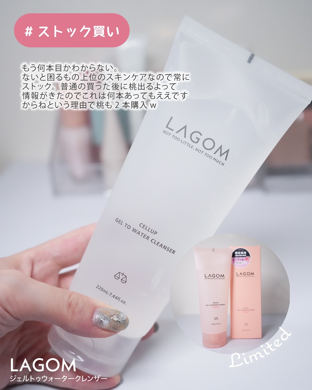 バイブラント ラディアンス　アロマミルク/ジョンソンボディケア/ボディミルクを使ったクチコミ（3枚目）