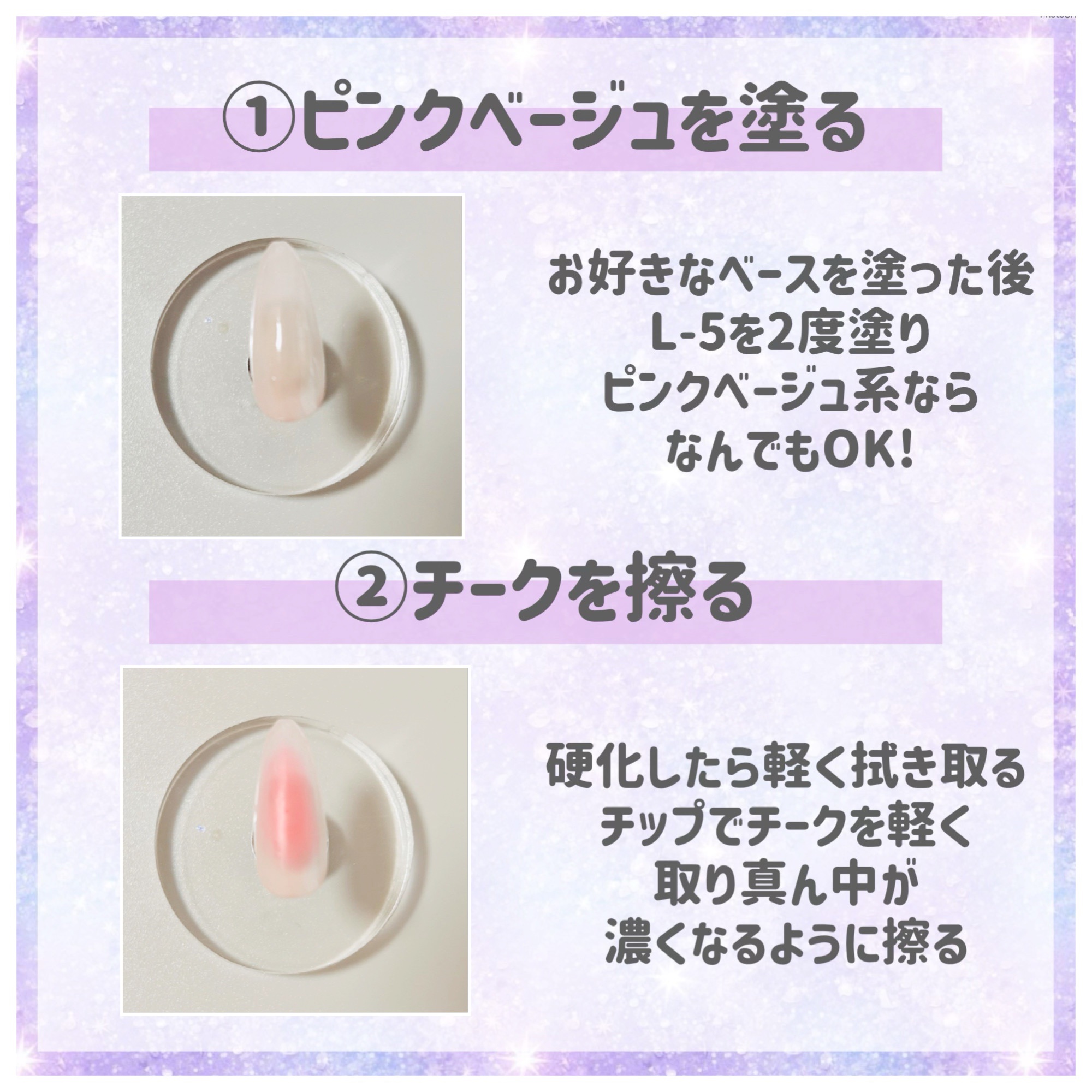 ツイードネイルブラシ/セリア/ネイル用品を使ったクチコミ（3枚目）