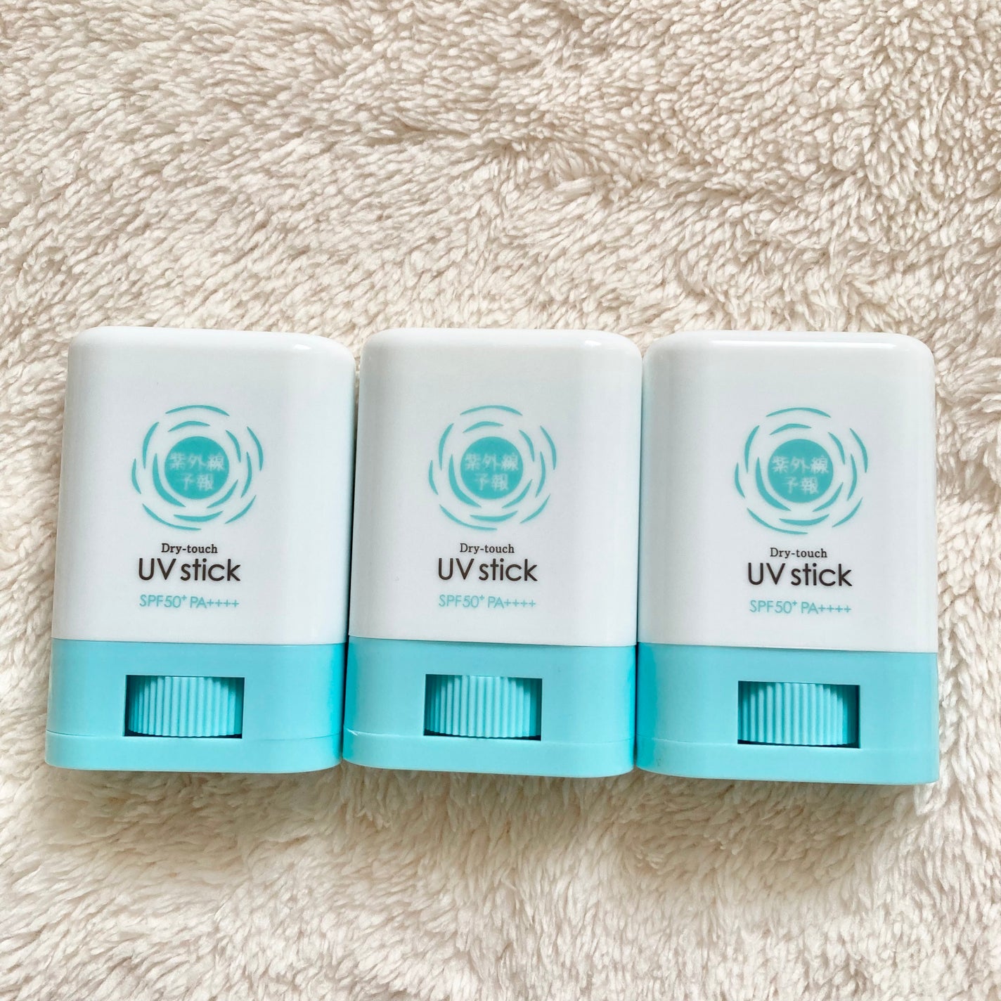 紫外線予報 さらさらUVスティックF/紫外線予報/日焼け止めスティックを使ったクチコミ(1枚目)