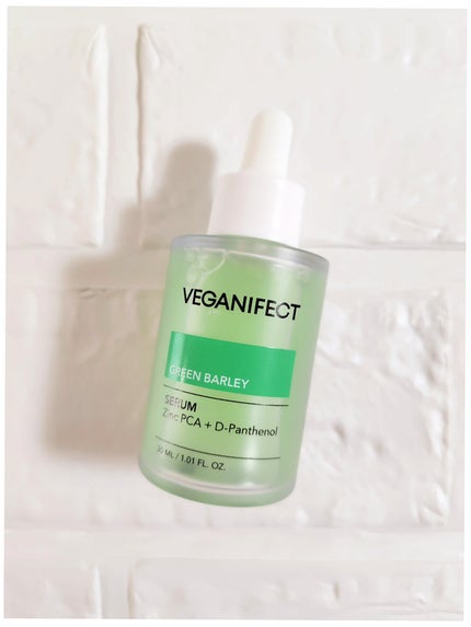 青麦クレンジングジェル /Veganifect/クレンジングジェルを使ったクチコミ(7枚目)