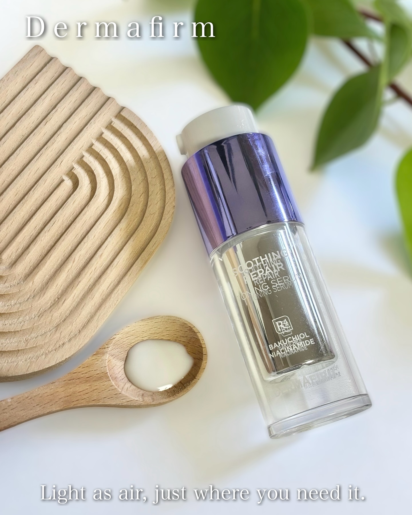 SOOTHING REPAIR TONING SERUM R4/ダーマファーム/美容液を使ったクチコミ（1枚目）