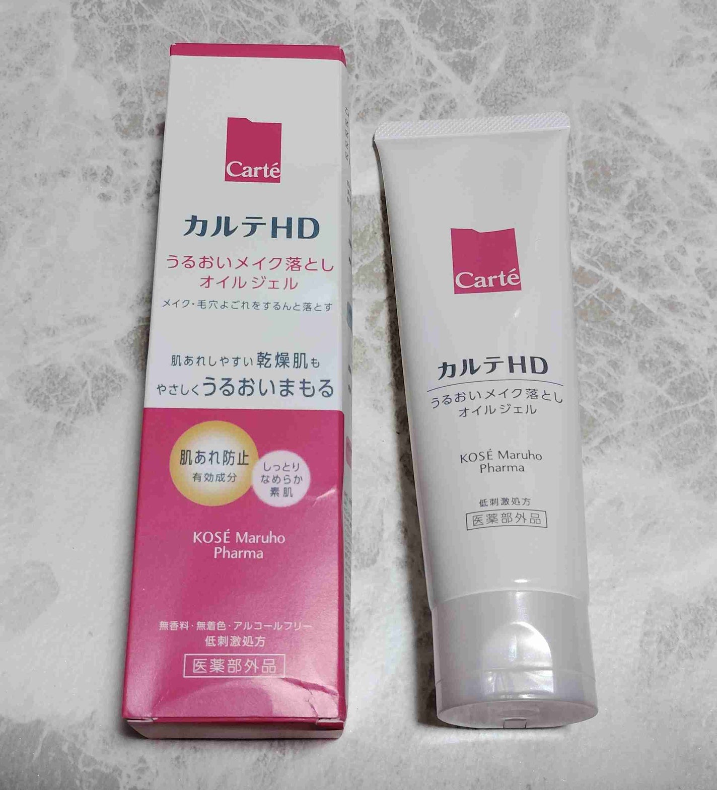 モイスチュア クレンジング オイルジェル/カルテHD/クレンジングジェルを使ったクチコミ(1枚目)