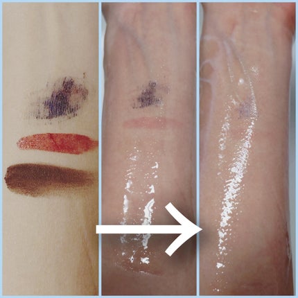 アンピュ 炭酸 オイルクレンジング/Unpiu/オイルクレンジングを使ったクチコミ(3枚目)