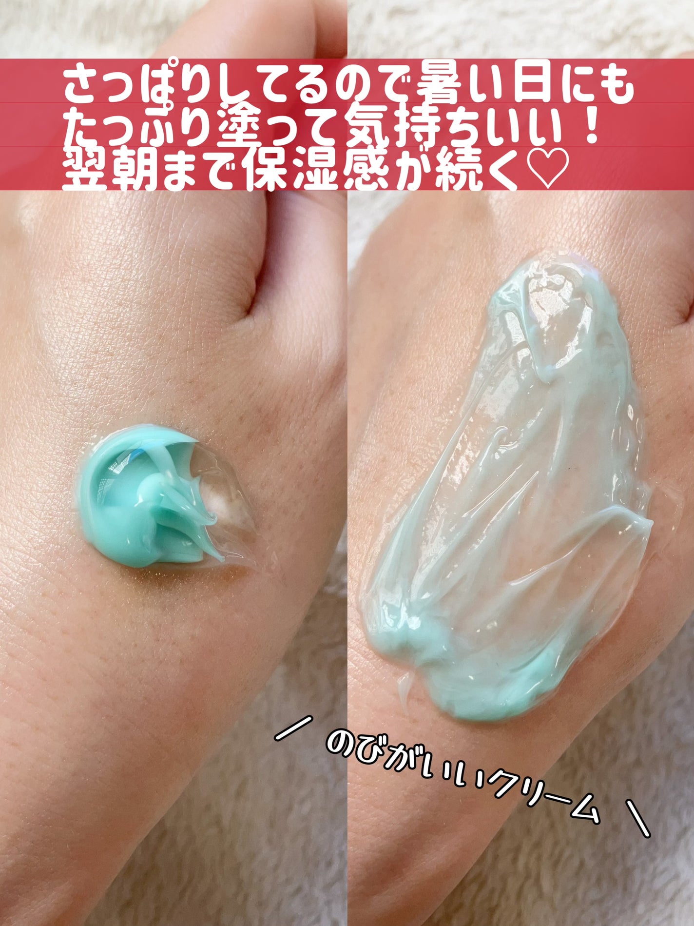 PDRN+ デイリーマスク/VT/シートマスク・パックを使ったクチコミ(3枚目)