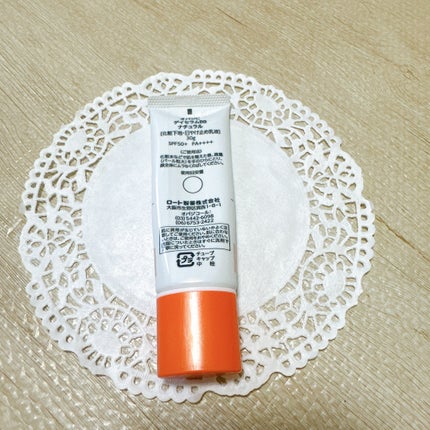 オバジC デイセラムBB/オバジ/BBクリームを使ったクチコミ(3枚目)