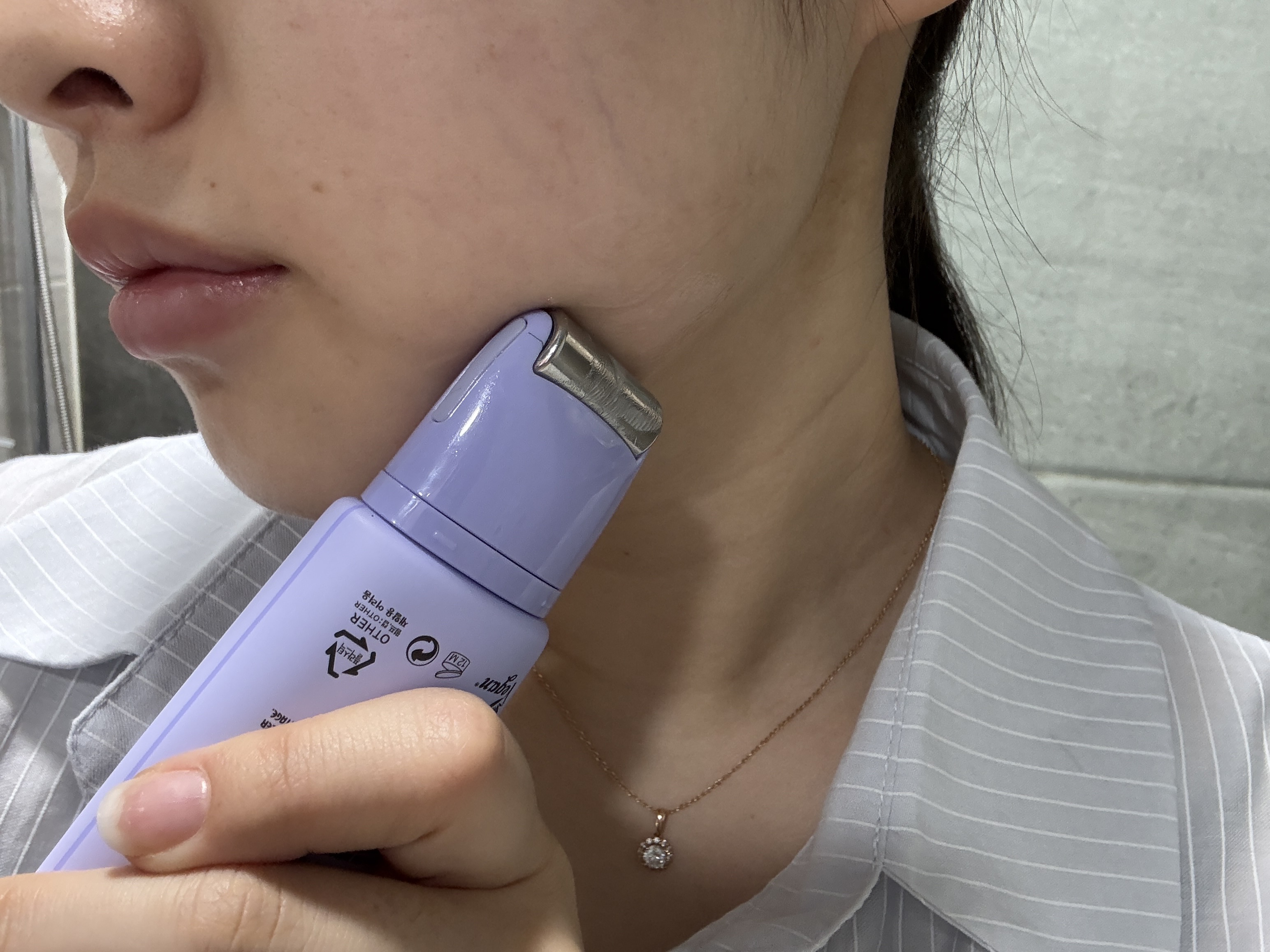 フリーズタグアイスローラー/CHASIN'RABBITS/美容液を使ったクチコミ（3枚目）