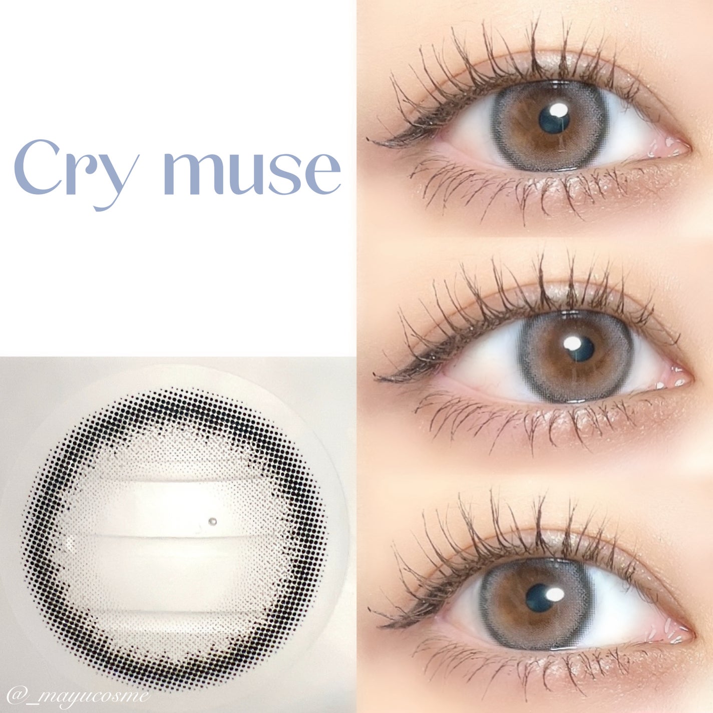 melotte 1day/melotte/ワンデー(1DAY)カラコンを使ったクチコミ(3枚目)