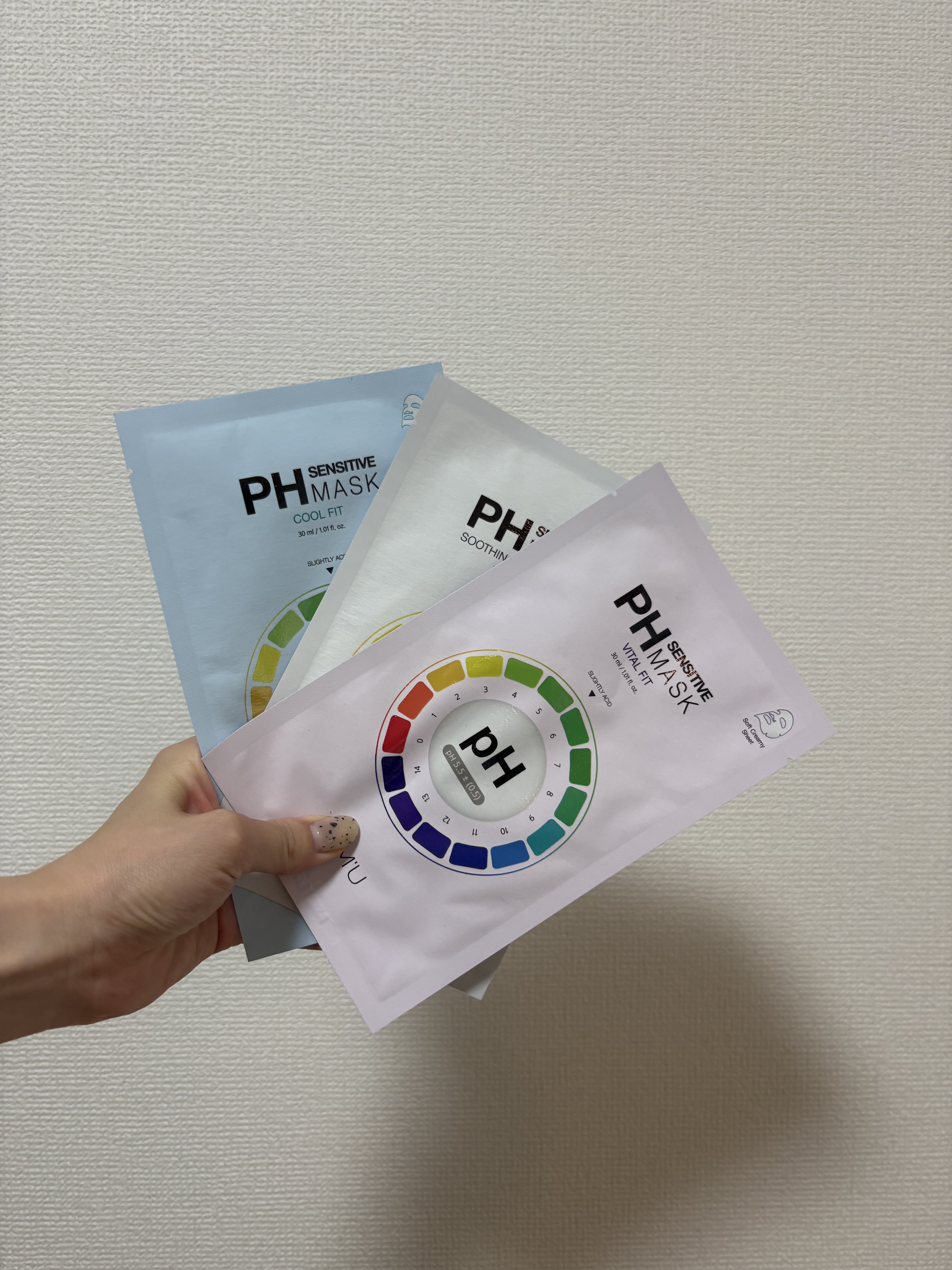 #samu #サミュ #商品提供 

お気に入りのパック！

🧊cool
私のイチオシはクール！！
水分しっかりで、とぅるとぅる肌になれる！！

🤍スージングandモイスチャー
迷ったら、これ買って！！
保湿たっぷり。
Phセンシティブ