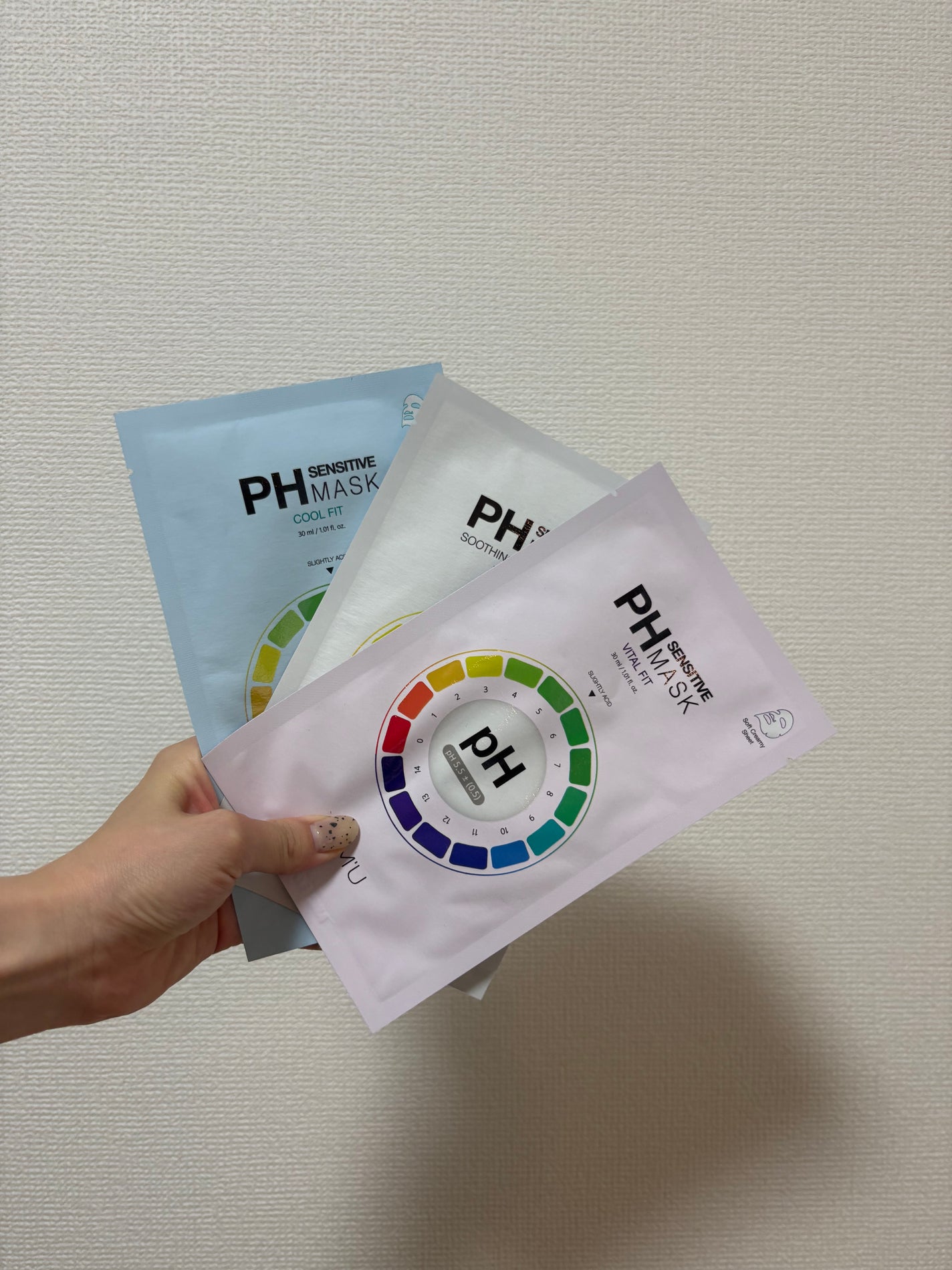 PHセンシティブマスクスージング&モイスト/SAM'U/シートマスク・パックを使ったクチコミ(1枚目)