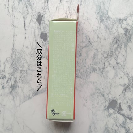 Arti Water Glow Tint/SON&PARK/口紅を使ったクチコミ(4枚目)