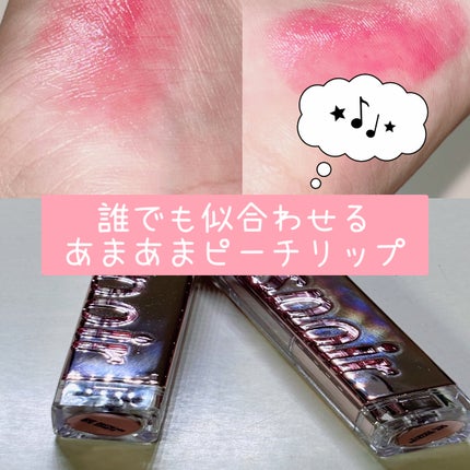 リップスティックノーウェアシャイン/espoir/口紅を使ったクチコミ(1枚目)