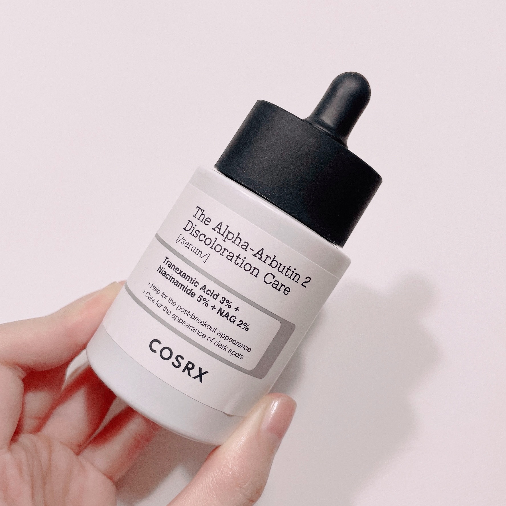 RXザ・アルファアルブチン2 ニキビ跡ケアセラム/COSRX/美容液を使ったクチコミ（2枚目）