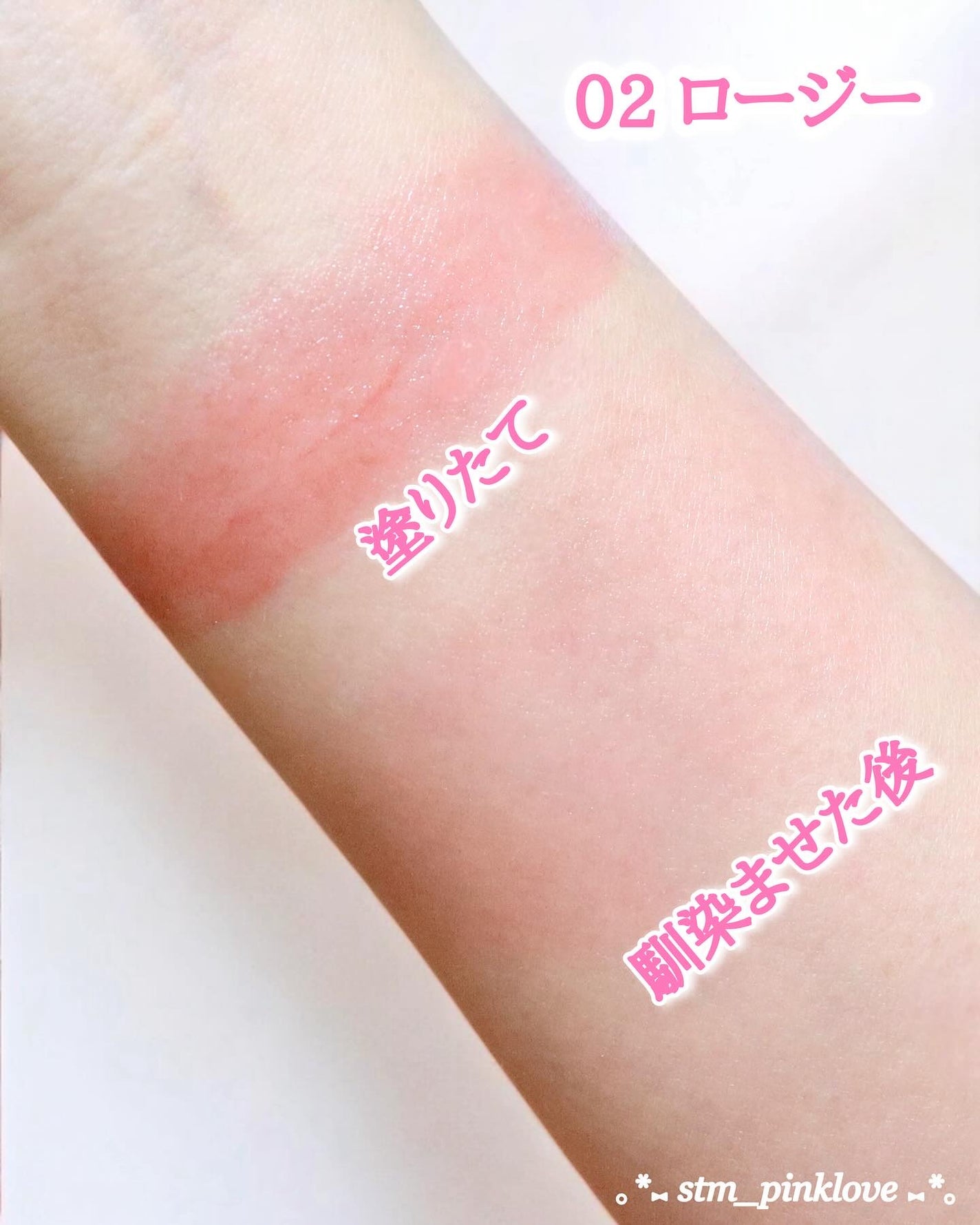 NEARBY Recharging Lip Balm/Hersteller/口紅を使ったクチコミ(6枚目)