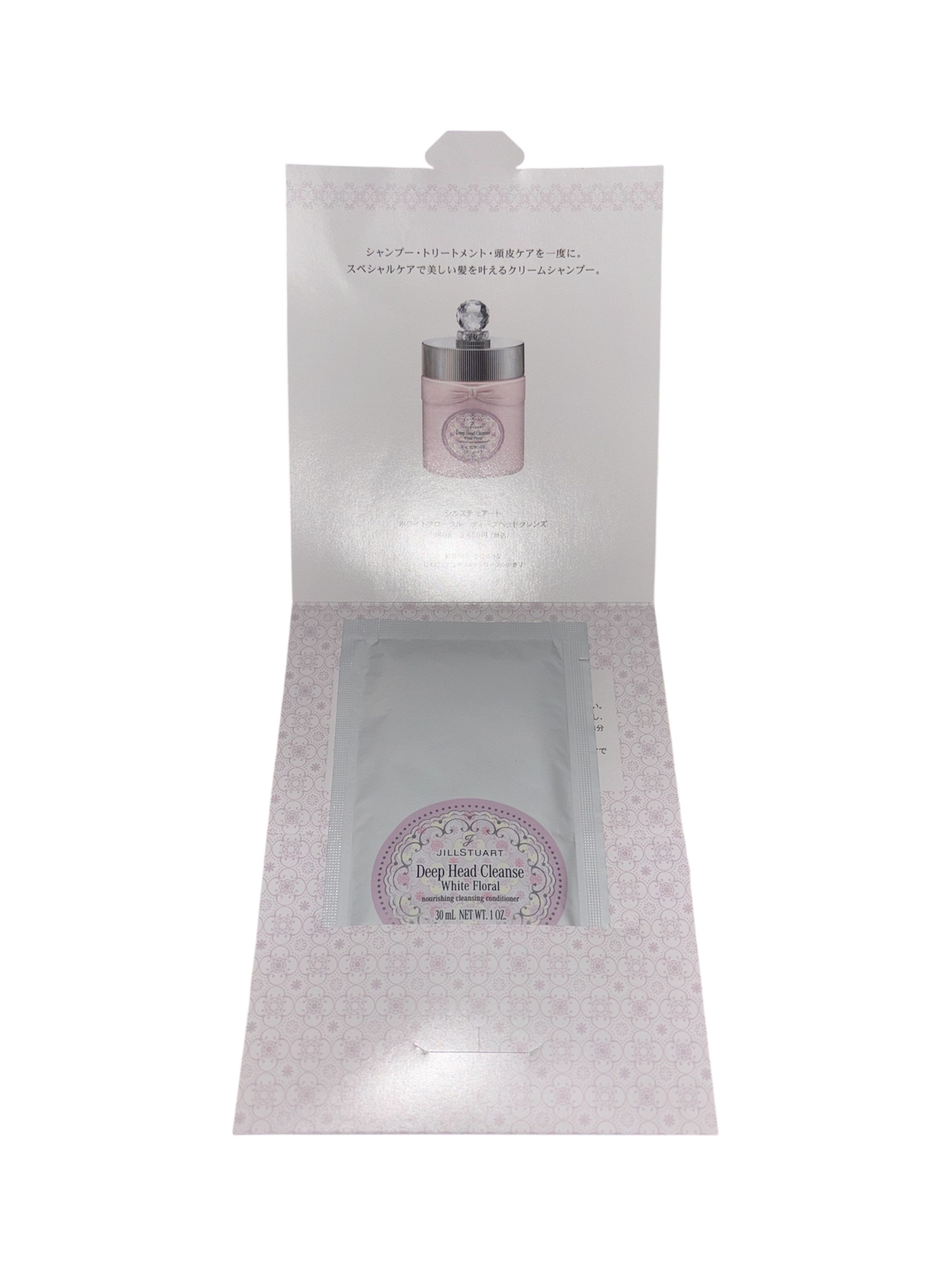 ジルスチュアート ブルームニュアンスブロウパレット 03 rosy pink bloom/JILL STUART/パウダーアイブロウを使ったクチコミ（2枚目）