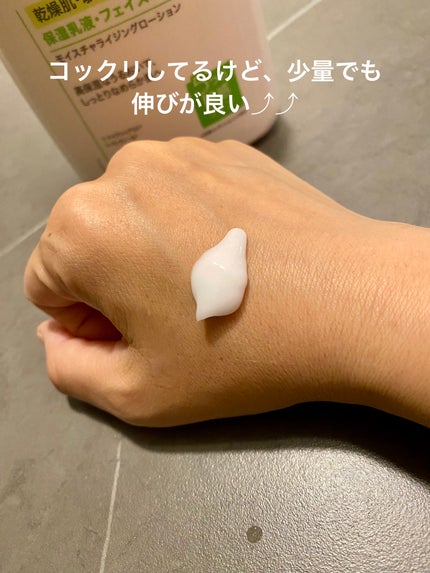 ã»ã¿ãã£ã« ã¢ã€ã¹ãã£ã©ã€ãžã³ã°ããŒã·ã§ã³/ã»ã¿ãã£ã«/ããã£ããŒã·ã§ã³ã䜿ã£ãã¯ãã³ãïŒ4æç®ïŒ