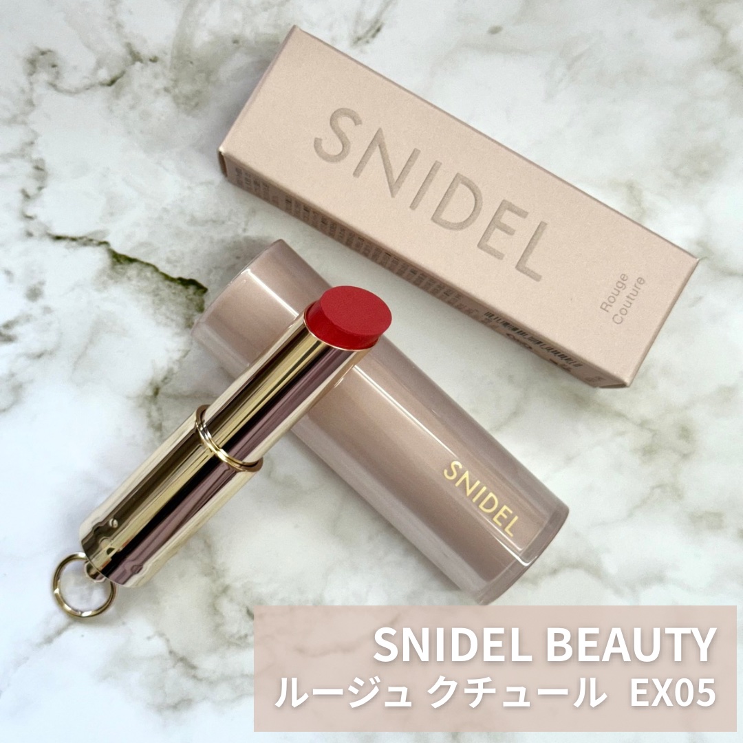 SNIDEL ルージュ クチュール/SNIDEL BEAUTY/口紅を使ったクチコミ（1枚目）