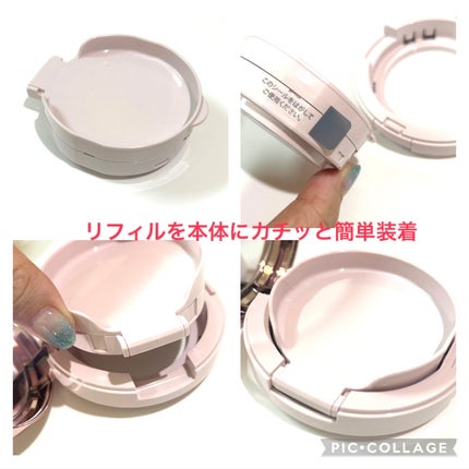 プリマヴィスタ グロウカバー クッション パフ(クッションファンデーション用)/プリマヴィスタ/クッションファンデーションを使ったクチコミ(3枚目)