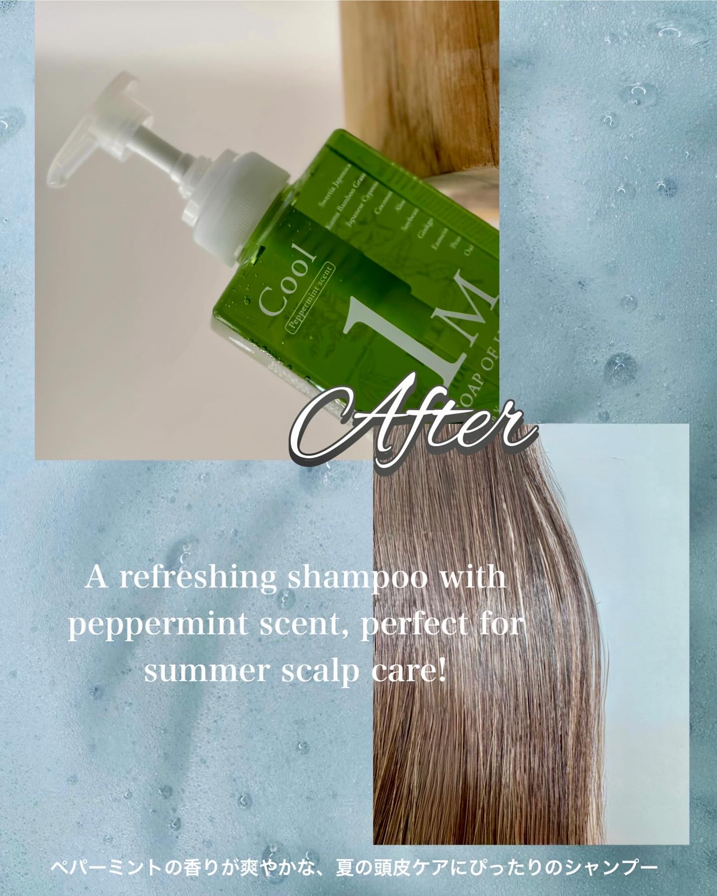 ソープオブヘア・1-M/オブ・コスメティックス/シャンプー・コンディショナーを使ったクチコミ（3枚目）