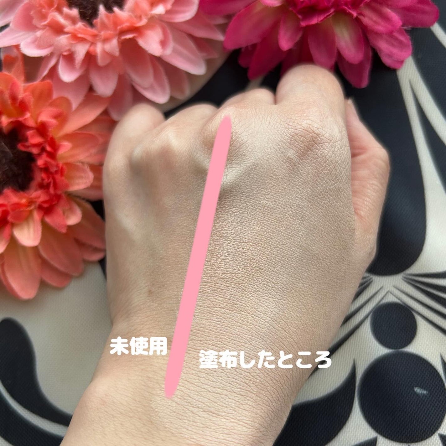 MHðŒãã©ãã on LIPS ã#PR#HanskinCODEONDDã¯ãªãŒã ãã¡ã³ããŒã·ã§ã³..ãïŒ5æç®ïŒ