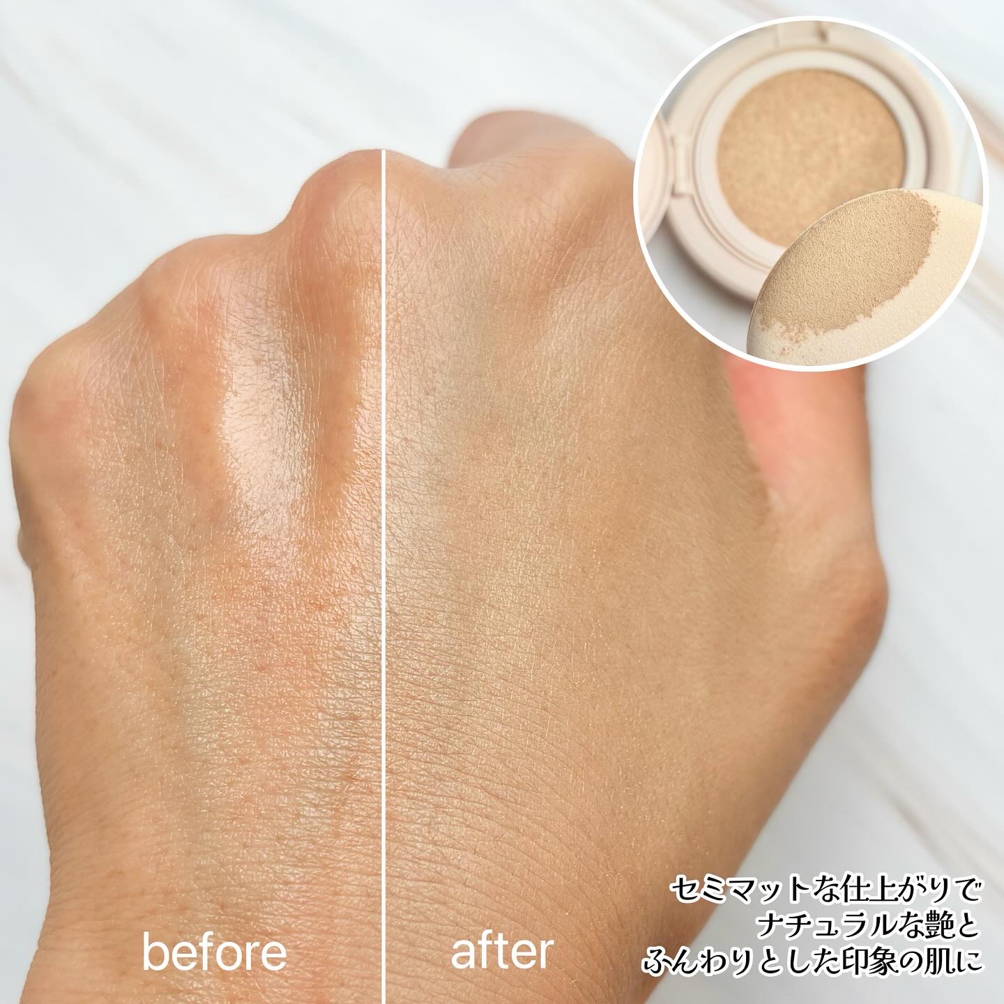 インクラスティングクッションファンデーション/THE FACE SHOP/クッションファンデーションを使ったクチコミ（3枚目）