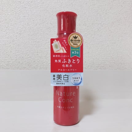 ネイチャーコンク 薬用クリアローション/ネイチャーコンク/拭き取り化粧水を使ったクチコミ(4枚目)