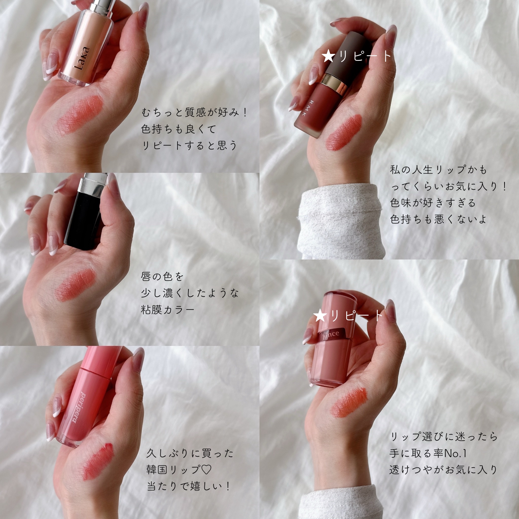 ルージュ ココ ブルーム /CHANEL/口紅を使ったクチコミ（2枚目）