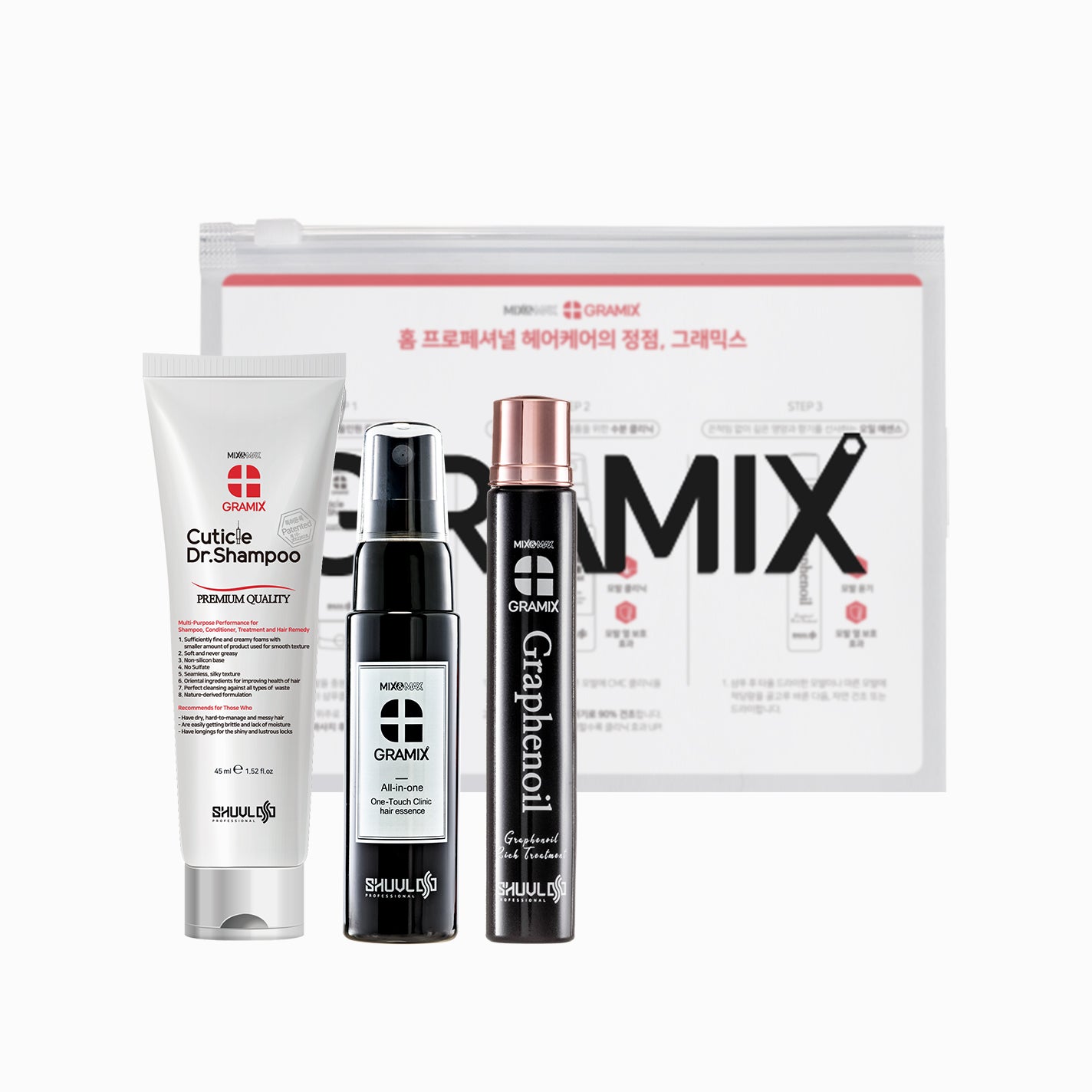 ポーチキット GRAMIX