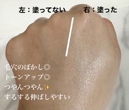 ãšãã»ã³ã¹ããŒã¹ EX/ããã¢ãŒãžã¥/åç²§äžå°ã䜿ã£ãã¯ãã³ãïŒ4æç®ïŒ