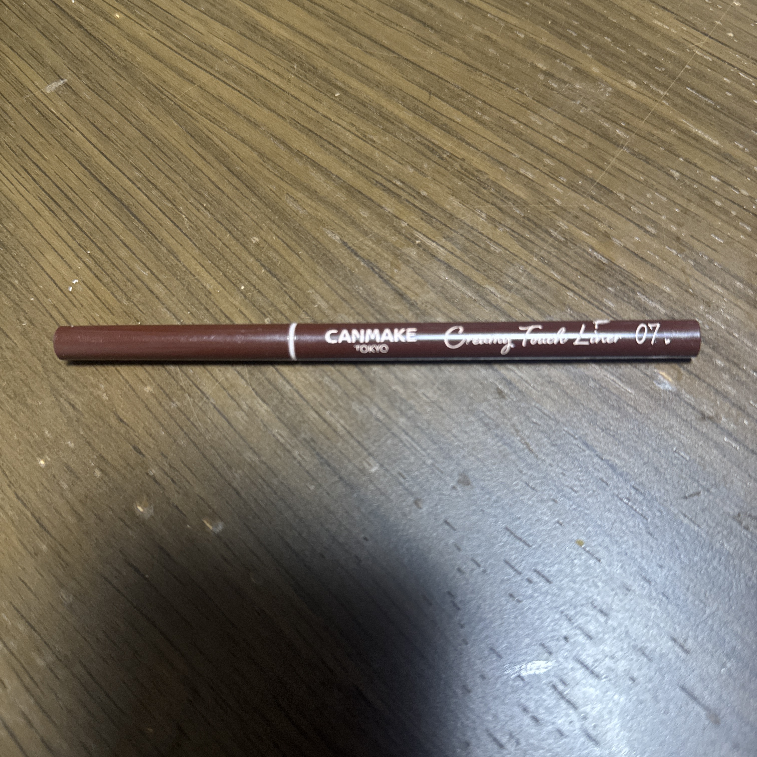 クリーミータッチライナー/キャンメイク/ジェルアイライナーを使ったクチコミ（1枚目）