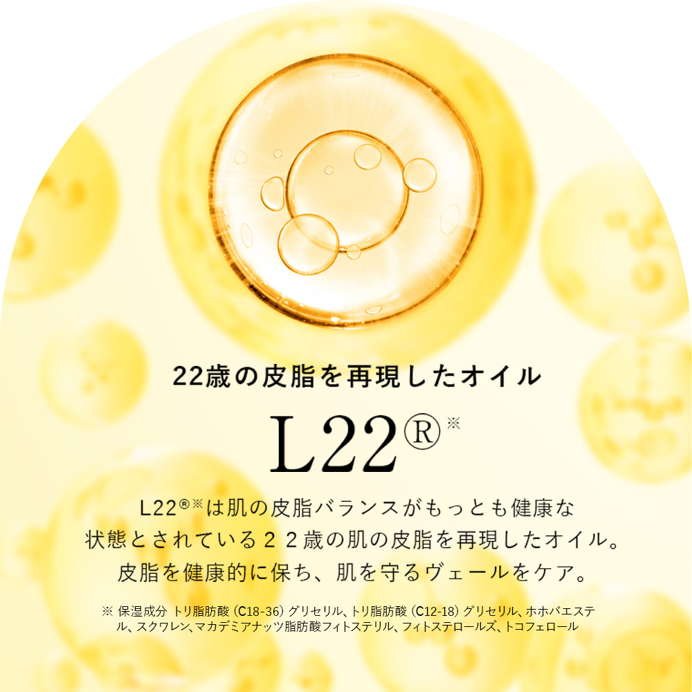 ルルルンプレシャス WHITE(クリア)【旧】/ルルルン/シートマスク・パックを使ったクチコミ（2枚目）