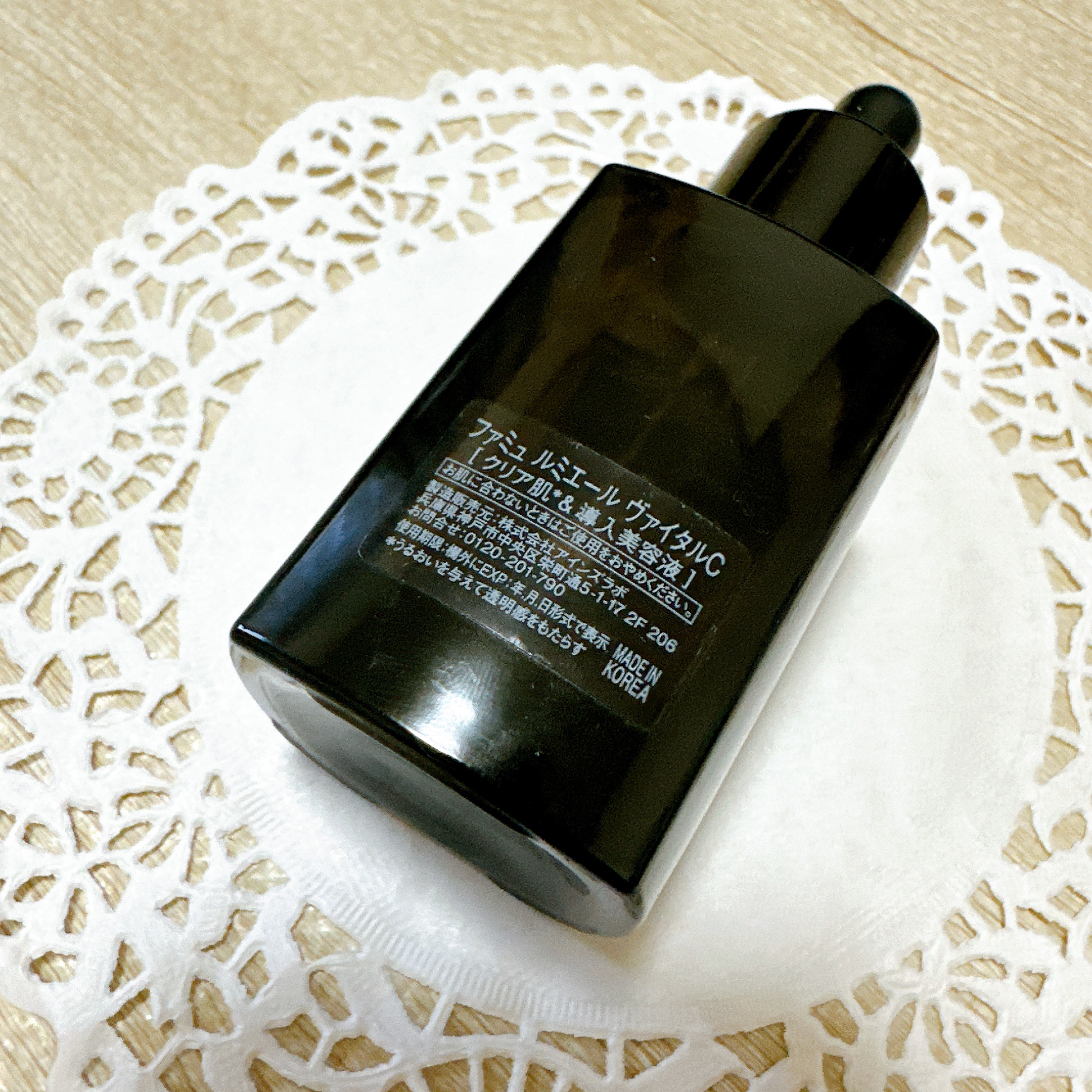 ルミエール ヴァイタルC/FEMMUE/ブースター・導入液を使ったクチコミ（3枚目）