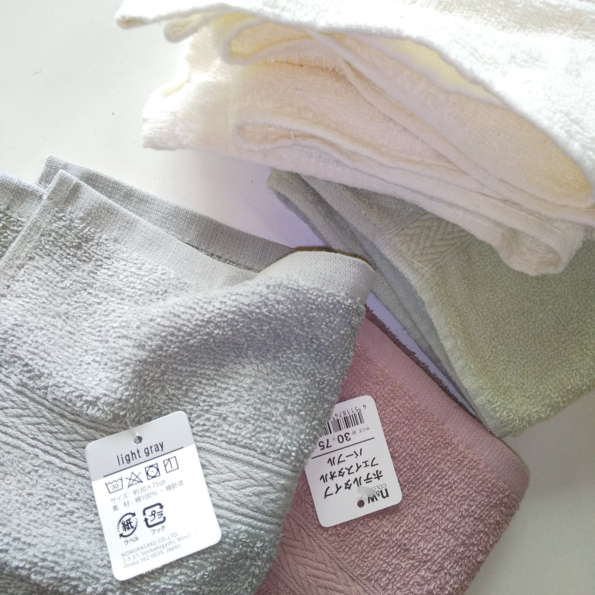 フェイスタオル/ミーツ/その他 by ピー  