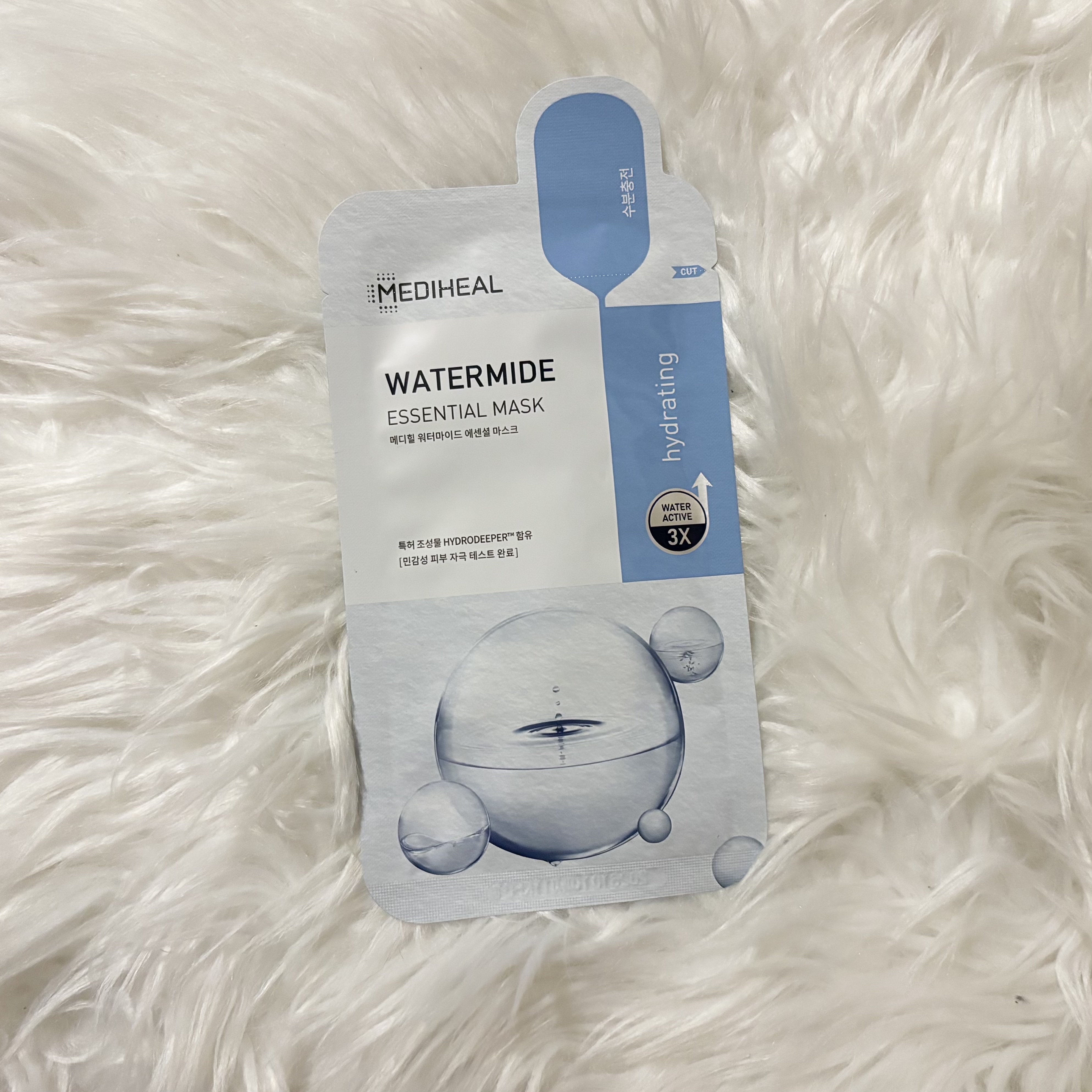 ウォーターマイド エッセンシャルマスク/MEDIHEAL/シートマスク・パックを使ったクチコミ（1枚目）