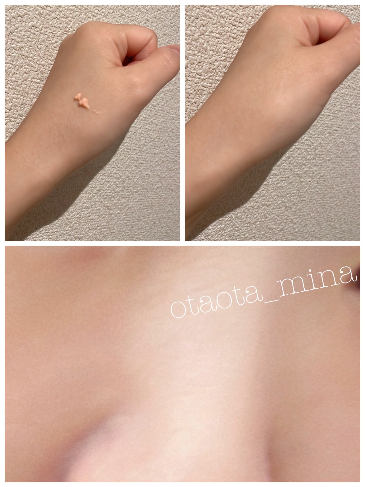 デリケートシルクベールアートプライマー/TFIT/化粧下地を使ったクチコミ（3枚目）