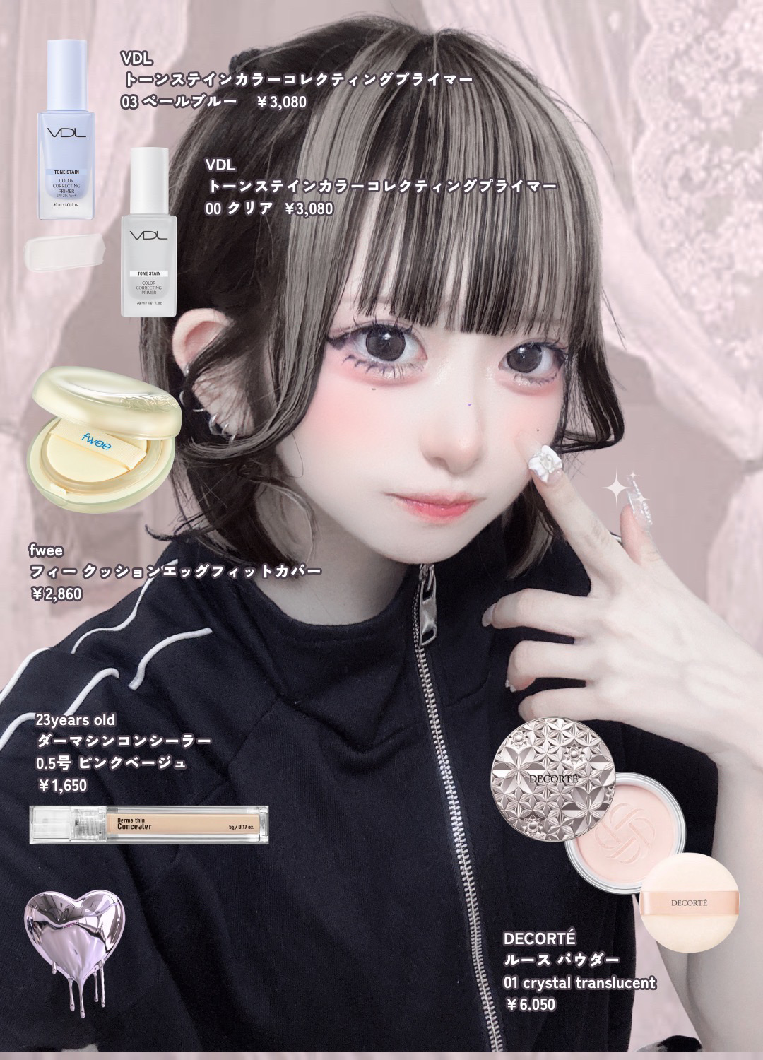 シェイクドロップチーク 02 モカムース/MilleFée/リキッドチークを使ったクチコミ（3枚目）