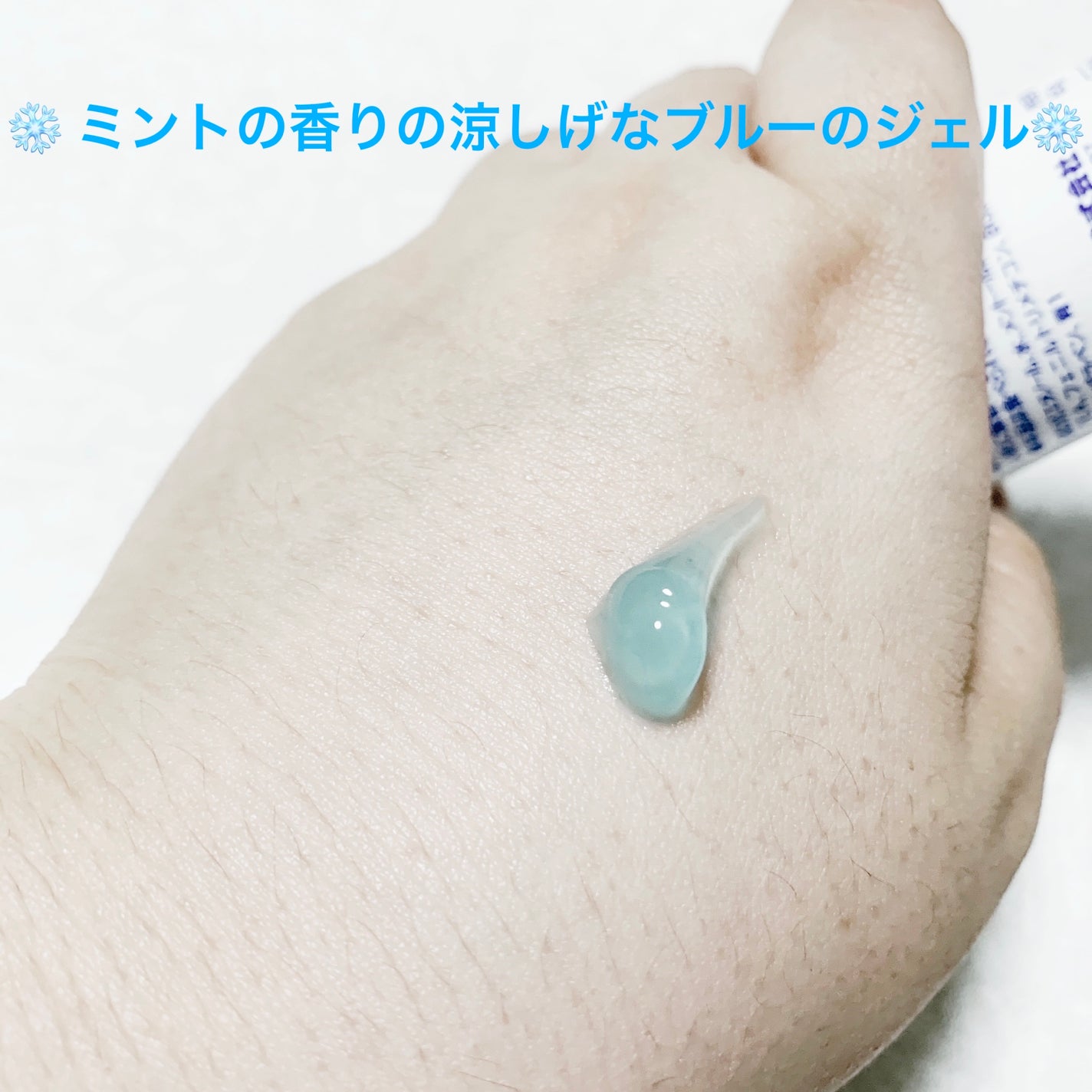 åã¡ããð on LIPS ãçœå
ã¢ãŒã¹ãã¶ãå·ãããã£ãžã§ã«âïžã¢ã€ã¹ãã³è¶
ã¯ãŒã«âïžå
容..ãïŒ5æç®ïŒ