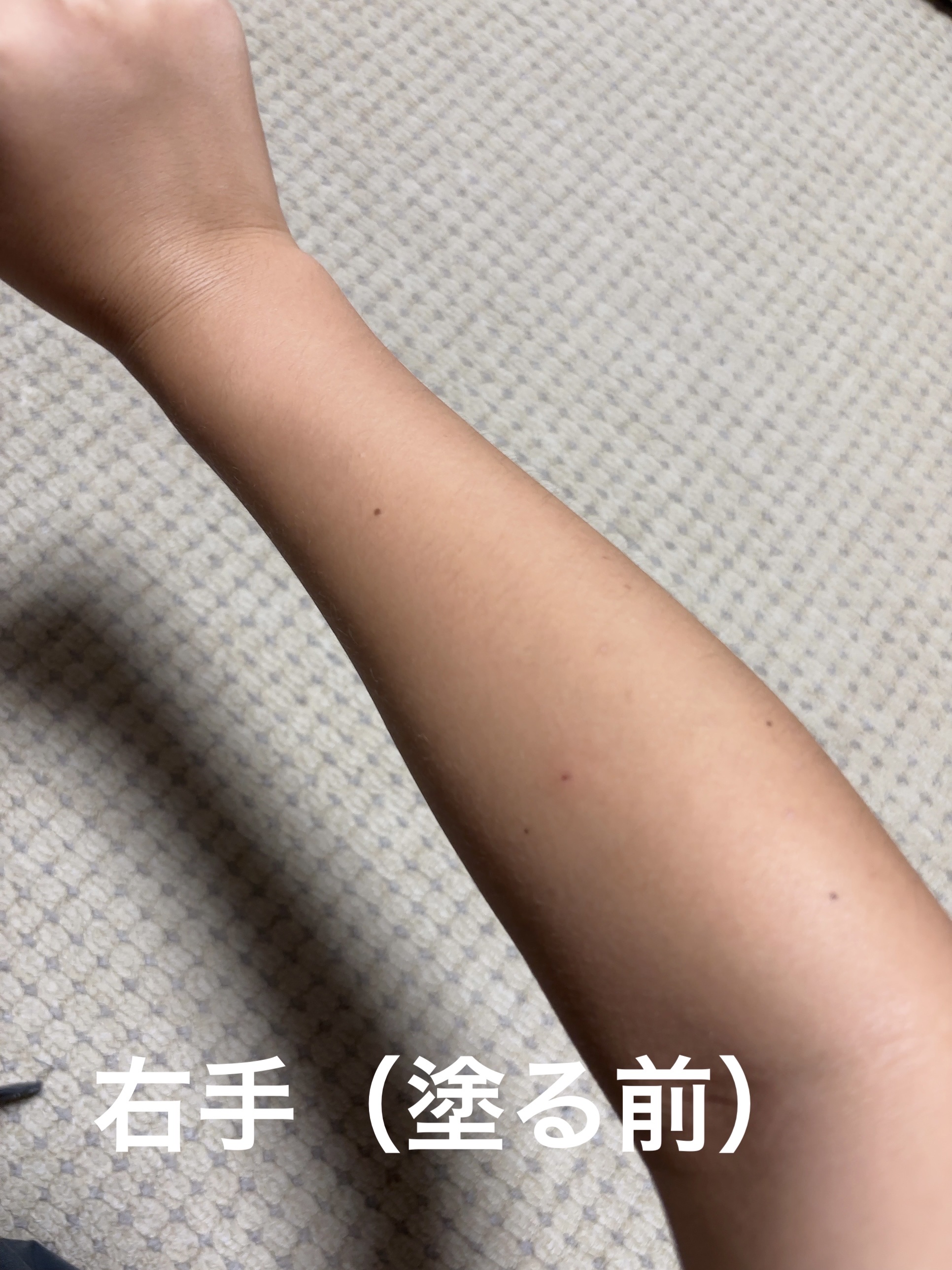 を使ったクチコミ（3枚目）