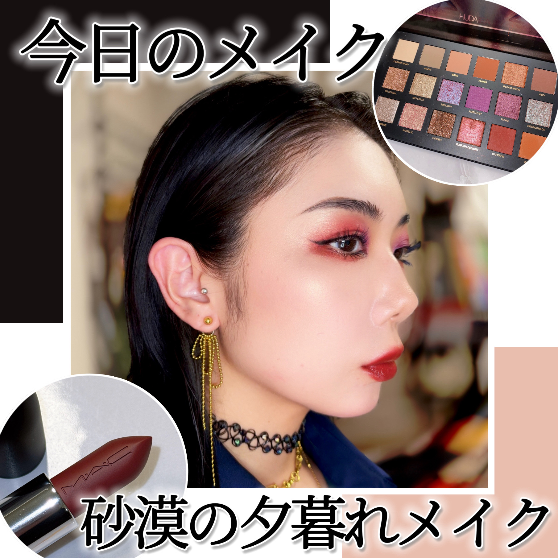 M·A·C ミネラライズ ブラッシュ/M・A・C/パウダーチークを使ったクチコミ（1枚目）