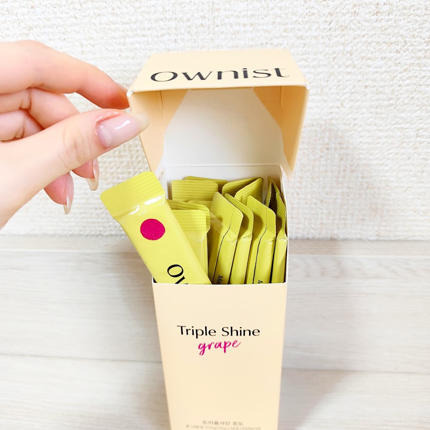 トリプルシャイン グレープ/Ownist/美容サプリメントを使ったクチコミ（2枚目）