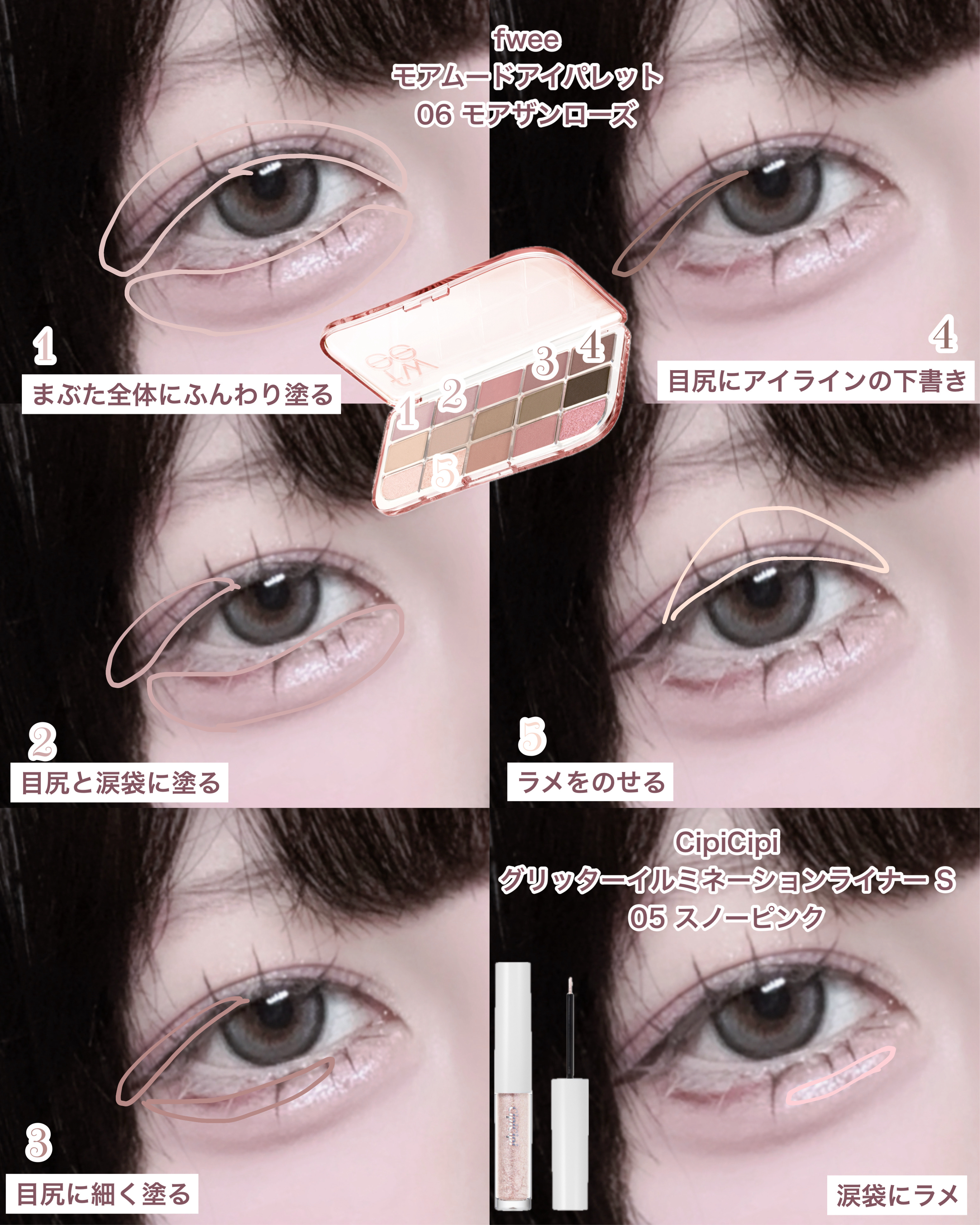 ルース パウダー/DECORTÉ/ルースパウダーを使ったクチコミ（3枚目）