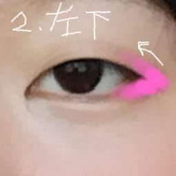 アイシャドウブラシセット/ロージーローザ/メイクブラシを使ったクチコミ（3枚目）