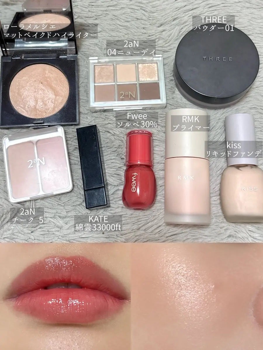 マットラディアンス ベイクドパウダー ハイライト01/ローラ メルシエ/パウダーハイライトを使ったクチコミ(2枚目)